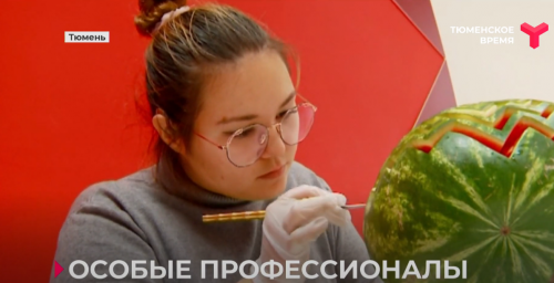 Телеканал "Тюменское время", выпуск от 28.09.2022 г.