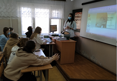 ЖЕНСКИЙ ВОПРОС