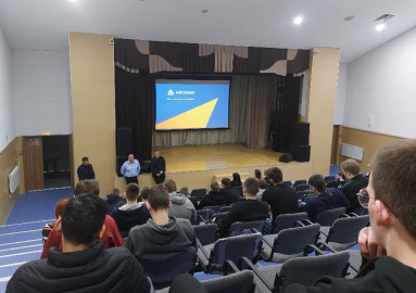 ВСТРЕЧА С РАБОТОДАТЕЛЕМ