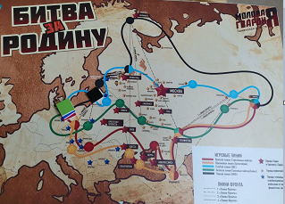 ПАТРИОТИЧЕСКАЯ КОМПАНИЯ "МЫ ПОМНИМ"