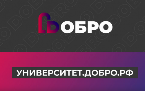 ПОДГОТОВКА ДОБРОВОЛЬНОГО ЛЕСНОГО ПОЖАРНОГО ПОДГОТОВКА ДОБРОВОЛЬНОГО ЛЕСНОГО ПОЖАРНОГО