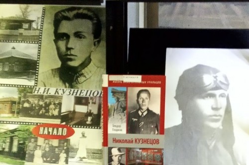 ЛИЧНОЕ ДЕЛО РАЗВЕДЧИКА. НЕПРЕВЗОЙДЁННАЯ ЛЕГЕНДА ЛИЧНОЕ ДЕЛО РАЗВЕДЧИКА. НЕПРЕВЗОЙДЁННАЯ ЛЕГЕНДА