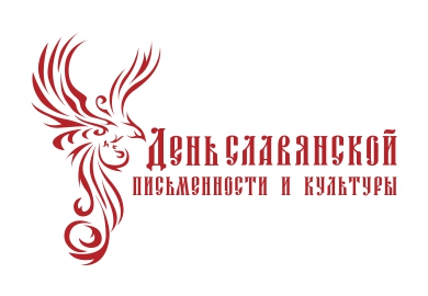 УЧАСТИЕ В МЕРОПРИЯТИЯХ