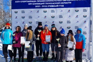 СПАРТАКИАДА ПО ЛЫЖНЫМ ГОНКАМ