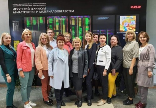 Опыт Тюменского региона в г. Иркутске