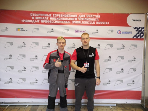 ТКПСТ ЭСТАФЕТА СПО