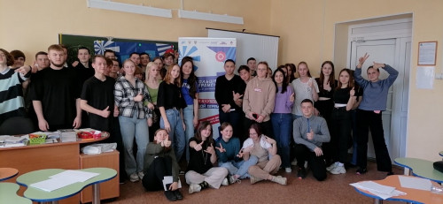 ТКПСТ БОЛЬШАЯ ПЕРЕМЕНА