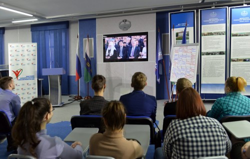 ПОСЛАНИЕ ФЕДЕРАЛЬНОМУ СОБРАНИЮ