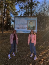 Экопроект выходного дня