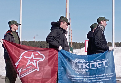 ВОЕННО-СПОРТИВНАЯ ИГРА "ШТУРМ. МЕТЕЛИЦА"