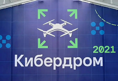 ПОВЫШЕНИЕ КВАЛИФИКАЦИИ ТРЕНЕРОВ