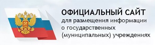 bus.gov.ru bus.gov.ru