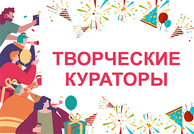 ПЕРВОКУРСНИКУ ВСЕГДА ПОМОГУТ