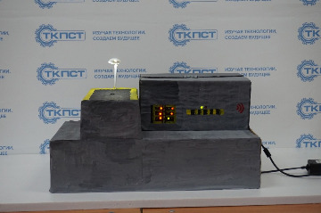 Умная парковка