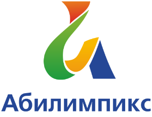ИКЕА запускает с 1 июня 2020 г онлайн-школу для участников чемпионата, студентов и молодых специалистов