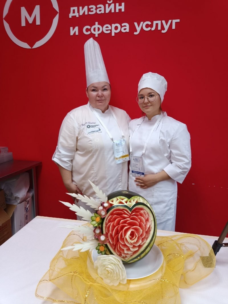 ТКПСТ ЭСТАФЕТА СПО