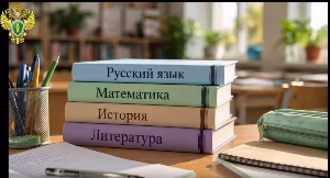 - ТКПСТ ВАЖНО -