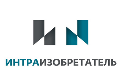 ИНТРАИЗОБРЕТАТЕЛЬ