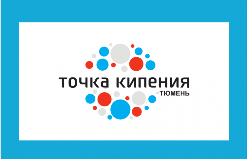 САМОИЗОЛЯЦИЯ – НЕ ПОВОД СКУЧАТЬ!