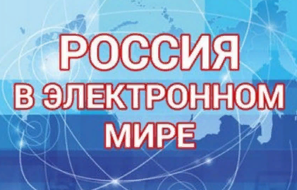 2 МЕСТО ОЛИМПИАДЫ
