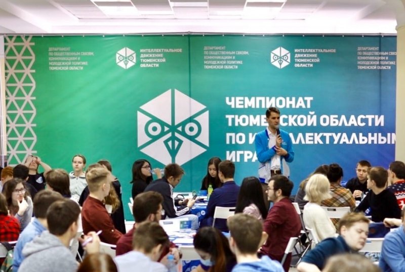  ПОКОРЕНИЕ СИБИРИ