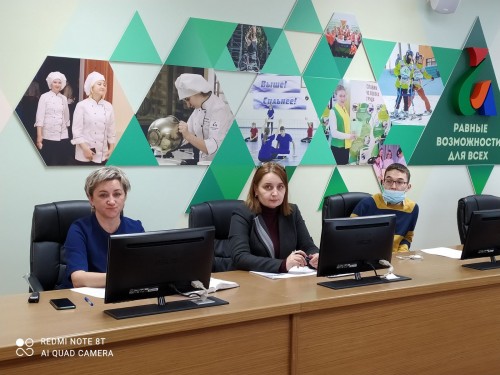 Круглый стол «Инклюзивные практики в области содействия трудовой занятости лиц с ОВЗ и с инвалидностью»