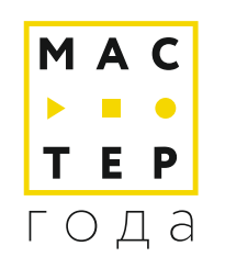 Стартует областной конкурс профессионального мастерства «Педагог года Тюменской области - 2024»