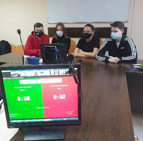 ВСЕРОССИЙСКИЙ ЧЕМПИОНАТ ПО ФИНАНСОВОЙ ГРАМОТНОСТИ