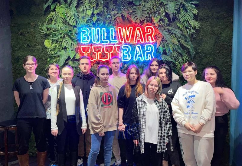 Посетили с экскурсией Бар «Bullwar Bar»
