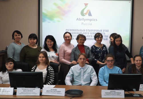 Участвуем в Форуме «Утро Урала»