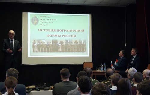 ВЫСТАВКА "ИСТОРИЯ ПОГРАНИЧНОЙ ФОРМЫ РОССИИ"