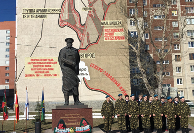 ЕСТЬ ТАКАЯ ПРОФЕССИЯ - РОДИНУ ЗАЩИЩАТЬ!