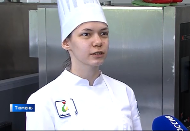 "АБИЛИМПИКС-2022" СОРЕВНОВАНИЯ ЮНЫХ ПОВАРОВ.