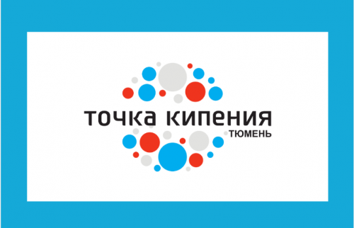 САМОИЗОЛЯЦИЯ – НЕ ПОВОД СКУЧАТЬ!