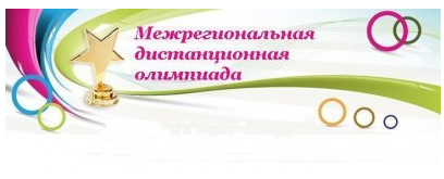 РЕЗУЛЬТАТЫ ОЛИМПИАДЫ ПО ДИСЦИПЛИНАМ ОБЩЕОБРАЗОВАТЕЛЬНОГО ЦИКЛА