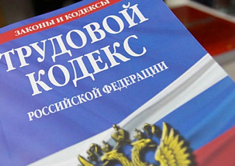 ВСТРЕЧА С ПРЕДСТАВИТЕЛЯМИ АНО ВО «Институт деловой карьеры»