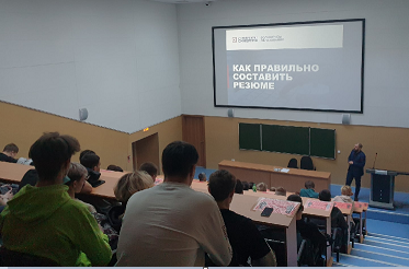 СЕРИЯ ТРЕНИНГОВ ПО ТРУДОУСТРОЙСТВУ