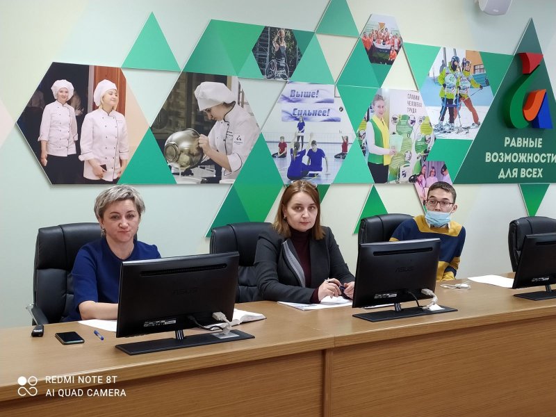 Круглый стол «Инклюзивные практики в области содействия трудовой занятости лиц с ОВЗ и с инвалидностью»
