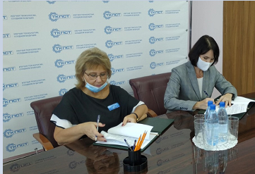 СОТРУДНИЧЕСТВО С ГАУ СЕВЕРНОГО ЗАУРАЛЬЯ