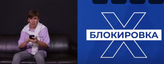 БУДЬТЕ БДИТЕЛЬНЫ!