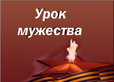 ГЕРОЙ - ГЕНЕРАЛ КАРБЫШЕВ