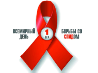 О ЗДОРОВЬЕ