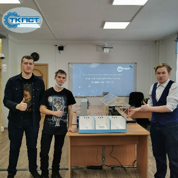 Отпугиватель для грызунов ( капитан команды Пинигин Максим, группа ЭЛ 21-2с)
