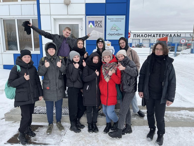 Практическое занятие на базе предприятия ООО «ЕвроСибДом»