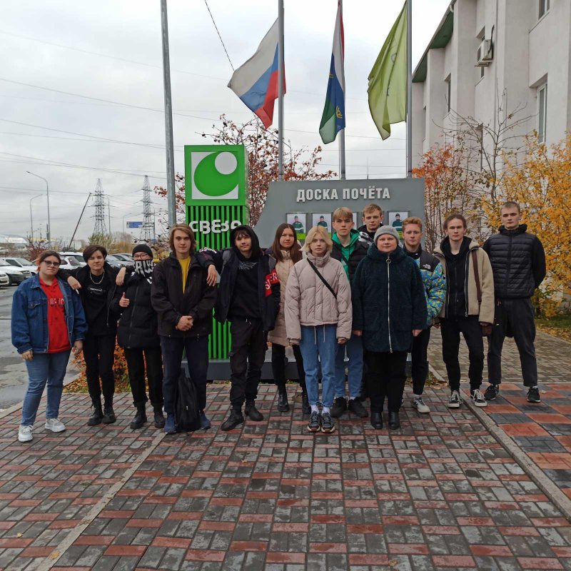 Посетили ООО «Свеза Тюмень»