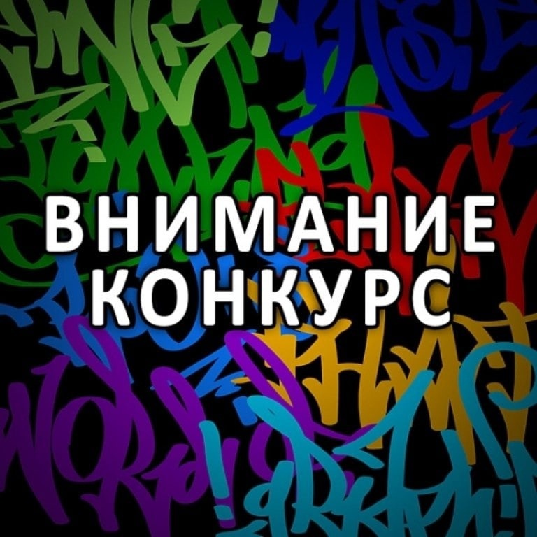 состоится торжественное открытие Клуба Большой Перемены ТКПСТ