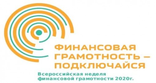 УВЛЕКАТЕЛЬНЫЕ И ПОЗНАВАТЕЛЬНЫЕ ЭКСКУРСИИ (НЕ ВЫХОДЯ ИЗ ДОМА)