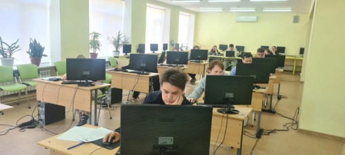 ТКПСТ ДЕМОЭКЗАМЕН