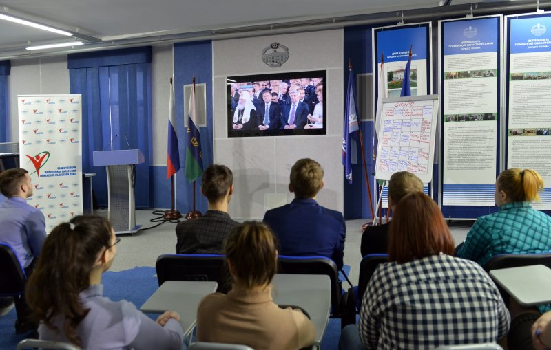 ПОСЛАНИЕ ФЕДЕРАЛЬНОМУ СОБРАНИЮ