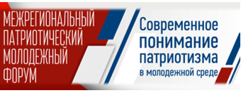 НАШИ ДОСТИЖЕНИЯ В ИССЛЕДОВАТЕЛЬСКОЙ ДЕЯТЕЛЬНОСТИ